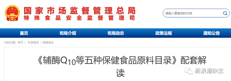 工具推荐类：发酵工程中常用的三种生物反应器