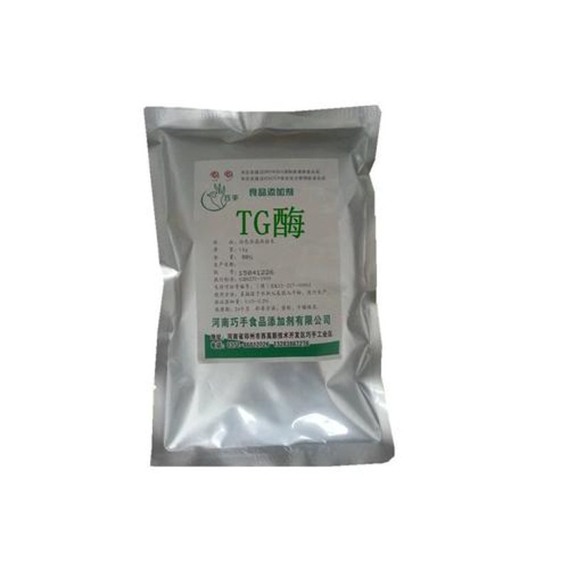 在日益注重健康的今天，保健品市场迅速扩张，各种原料层出不穷。那么，哪些是常见的保健品原料？它们又有哪些特点和优势呢？本文将从多个维度对常见保健品原料进行分析，并探讨其未来发展趋势。
