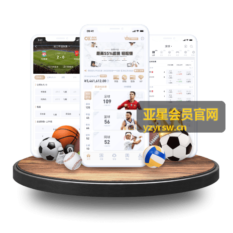 亚星会员官网纪实探索人文频道封面